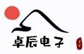 ZhuoChen Electronics Tech CO., Ltd